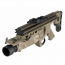 Страйкбольный гранатомет подствольный (VFC) MK13 MOD 0 Enhanced Launcher Module (Tan)