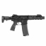 Страйкбольный автомат (Cyma) EMG Daniel Defense DDM4 PDW (.300 BLK) BK