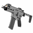 Страйкбольный автомат (East Crane) SIG MCX Rattler 4.8 inch AF-S002-4.8-GREY-UP