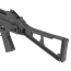 Страйкбольный пистолет-пулемёт (S&T) UMP9 AEG (Black)