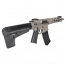 Страйкбольный автомат (KRYTAC) Trident MK2 CRB AEG (M-LOK) - FDE