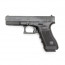 Страйкбольный пистолет (Umarex) Glock 17
