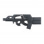 Цевье (Cyma) P90 Tri-Rail C210